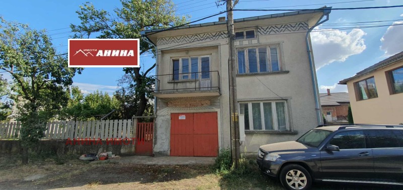 Продава КЪЩА в област Русе, с. Бъзън - 70 кв.м / 120 000 € » 234 699.60 лв., АНИНА ИМОТИ