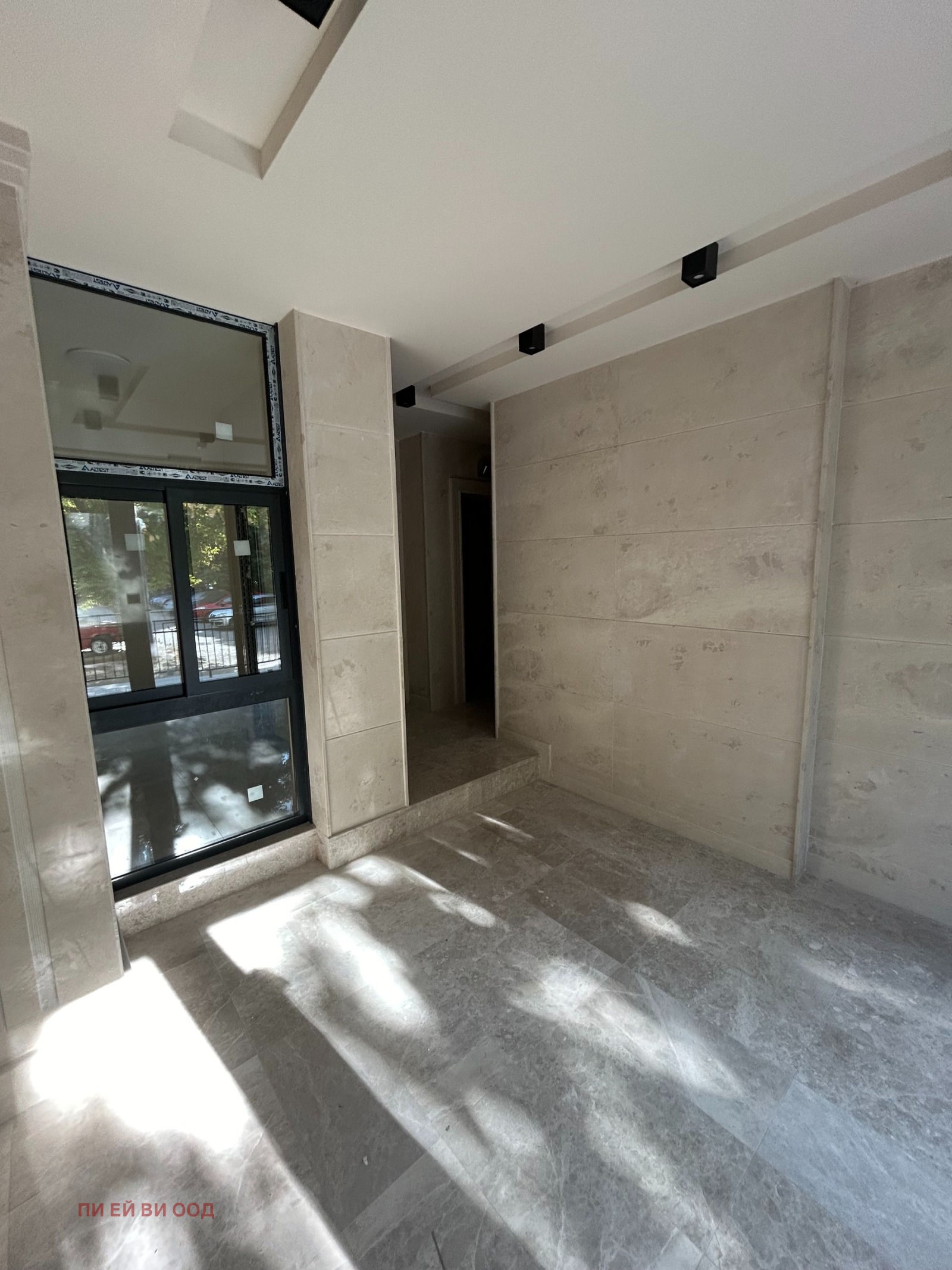 ������� 2-����� | Imot.bg � ����������� 14