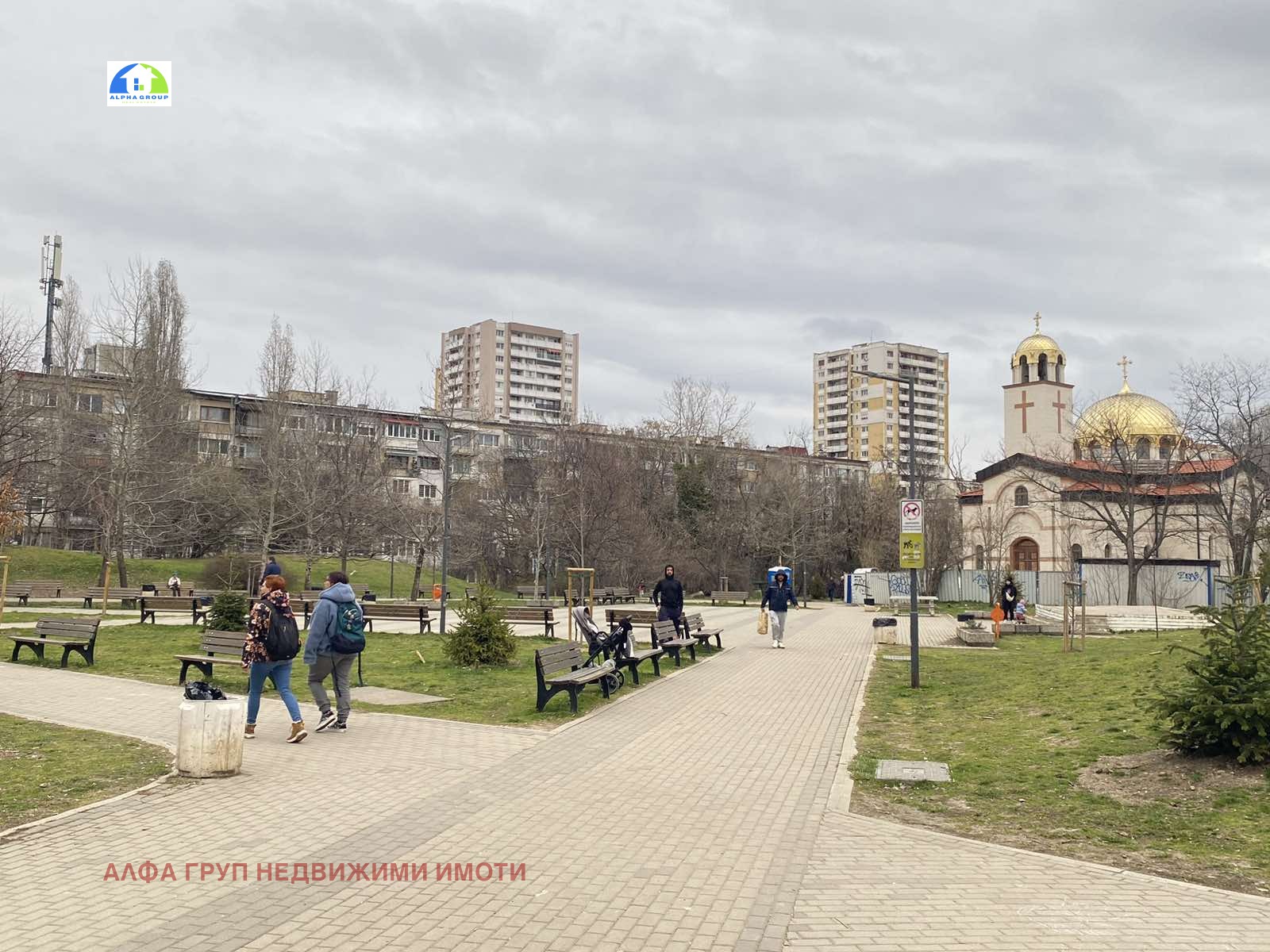 ������� 2-����� | Imot.bg � ����������� 1