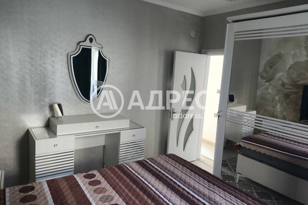 ������� 3-����� | Imot.bg � ����������� 6