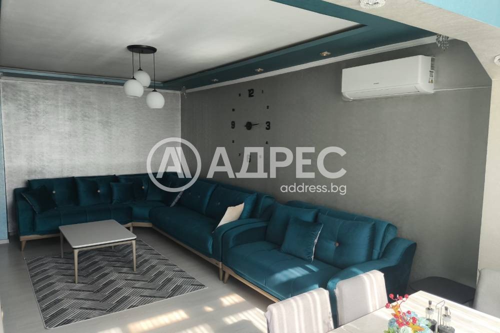 ������� 3-����� | Imot.bg � ����������� 2