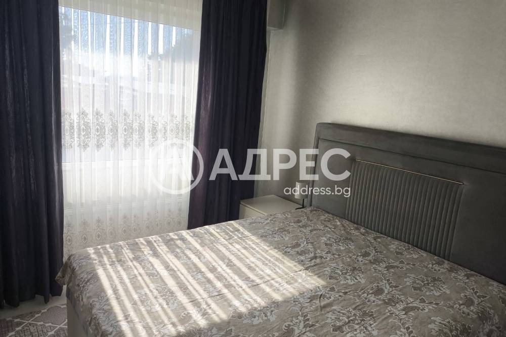 ������� 3-����� | Imot.bg � ����������� 4