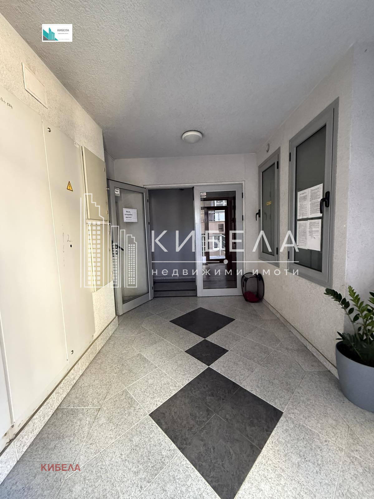 ������� 3-����� | Imot.bg � ����������� 17