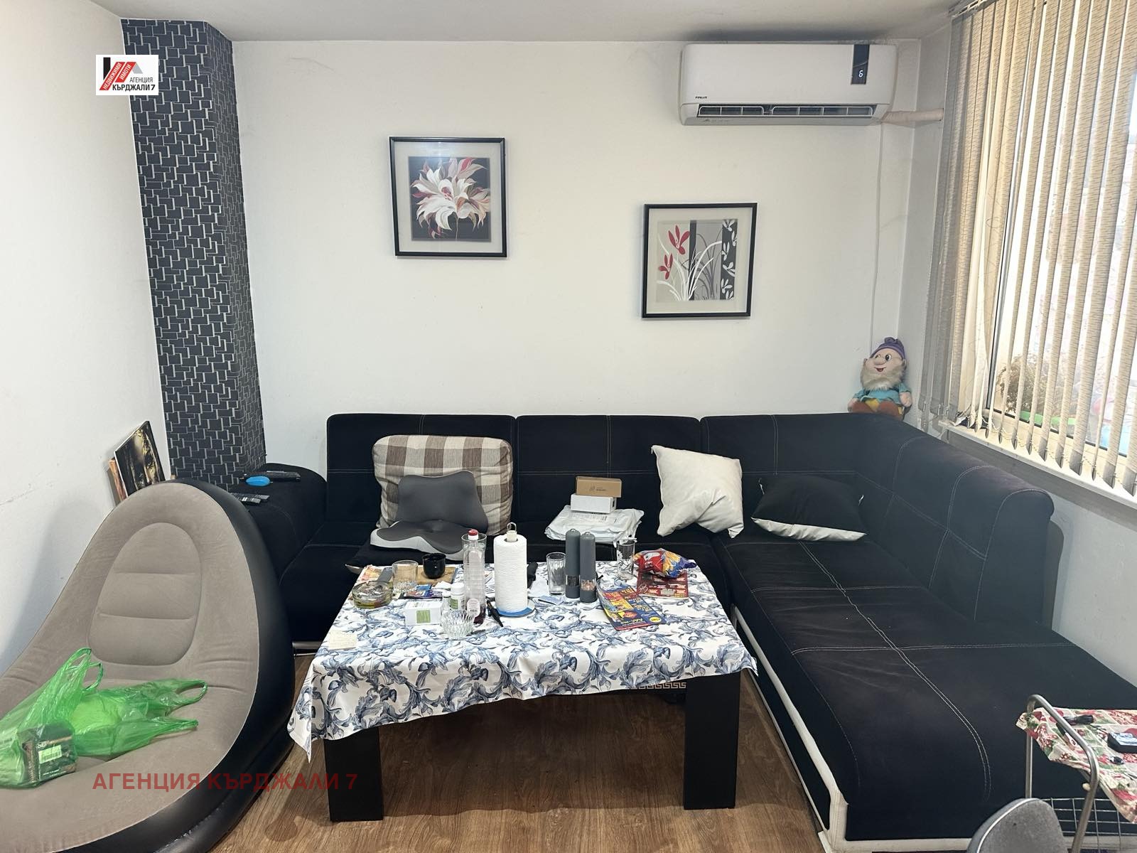 ������� ���������� | Imot.bg � ����������� 8