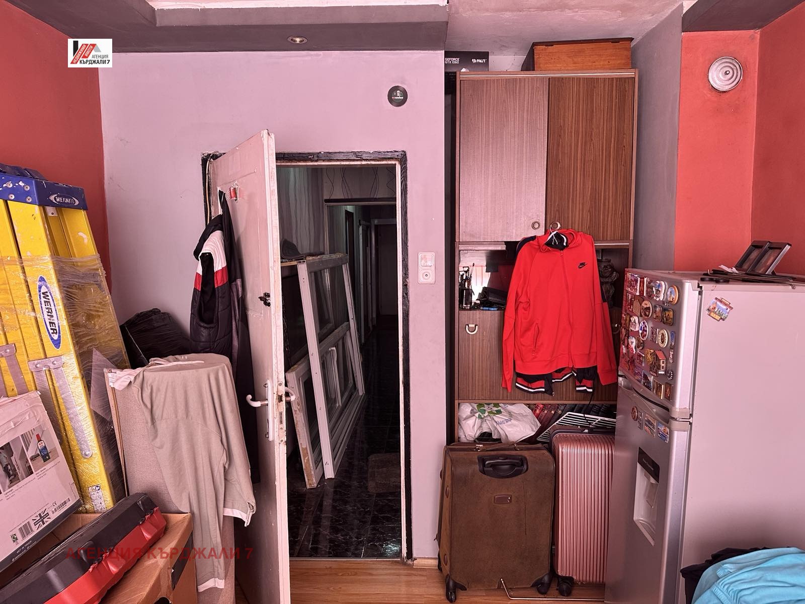 ������� ���������� | Imot.bg � ����������� 4