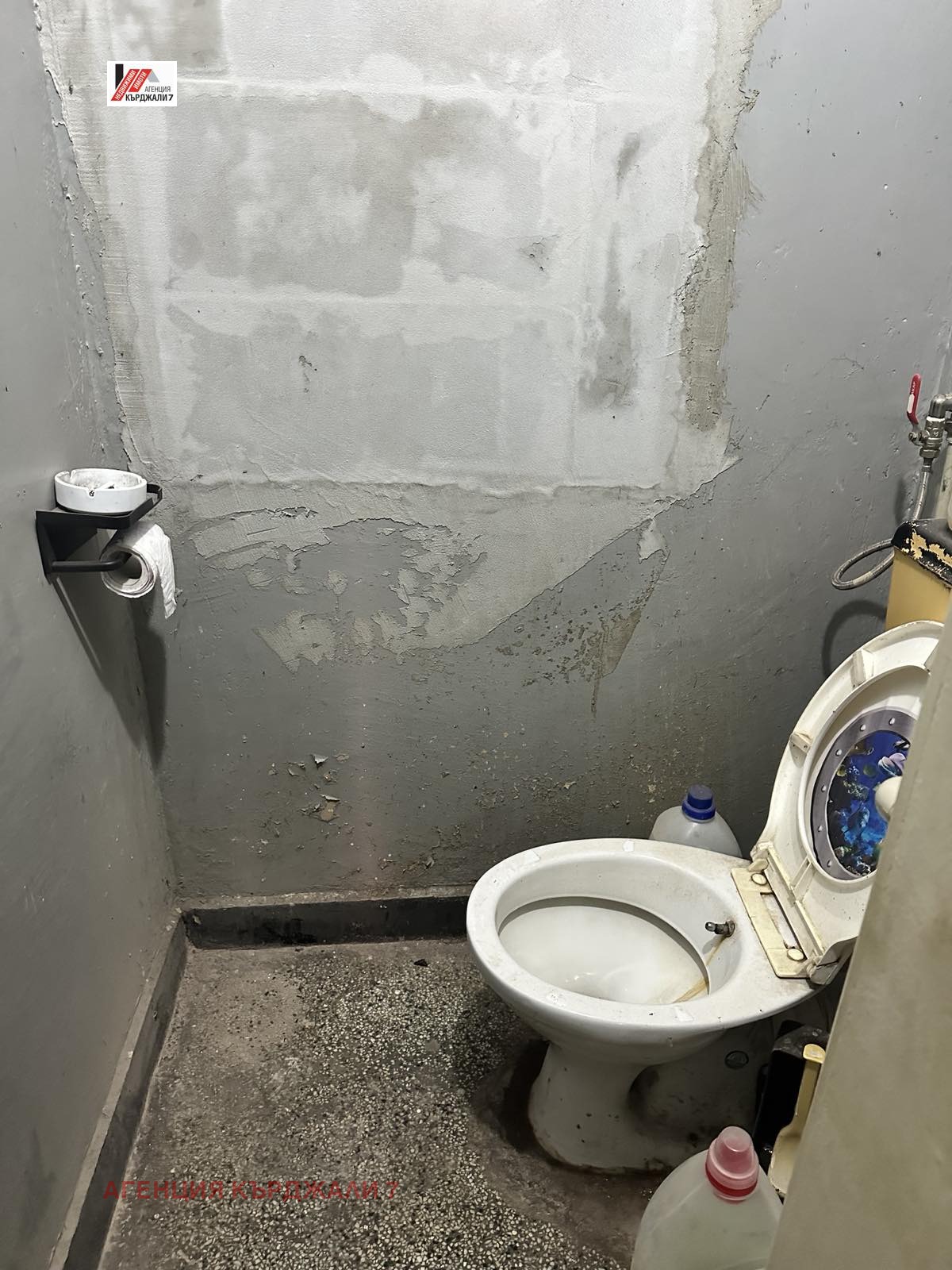 ������� ���������� | Imot.bg � ����������� 14