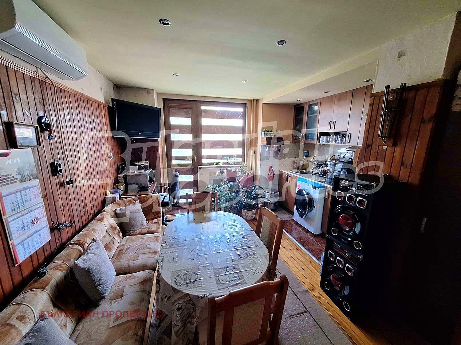 Продава ЕТАЖ ОТ КЪЩА | Imot.bg — изображение 1