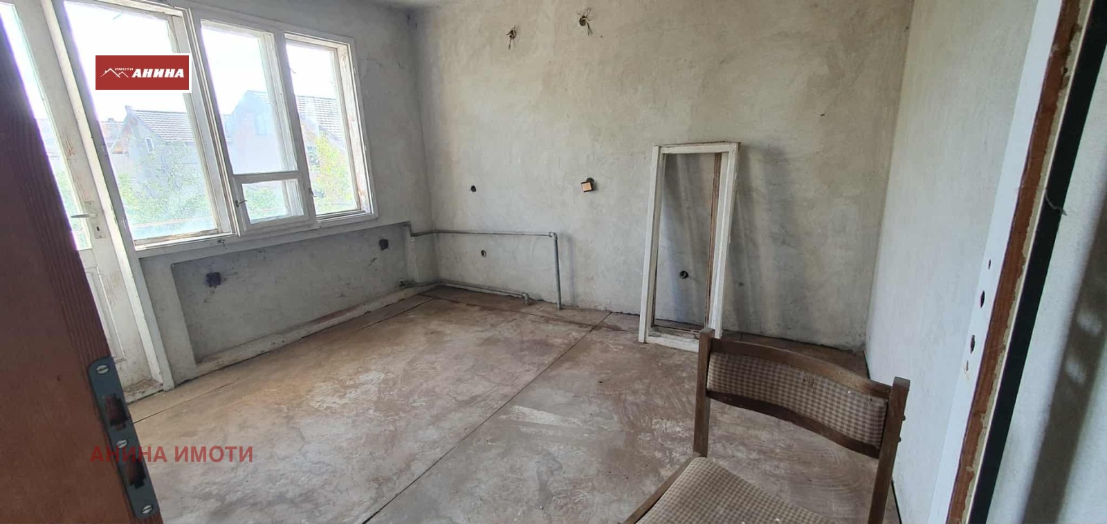 Продава КЪЩА | Imot.bg — изображение 14