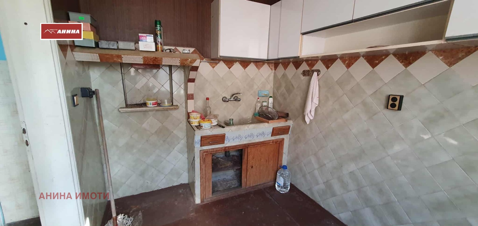 Продава КЪЩА | Imot.bg — изображение 6