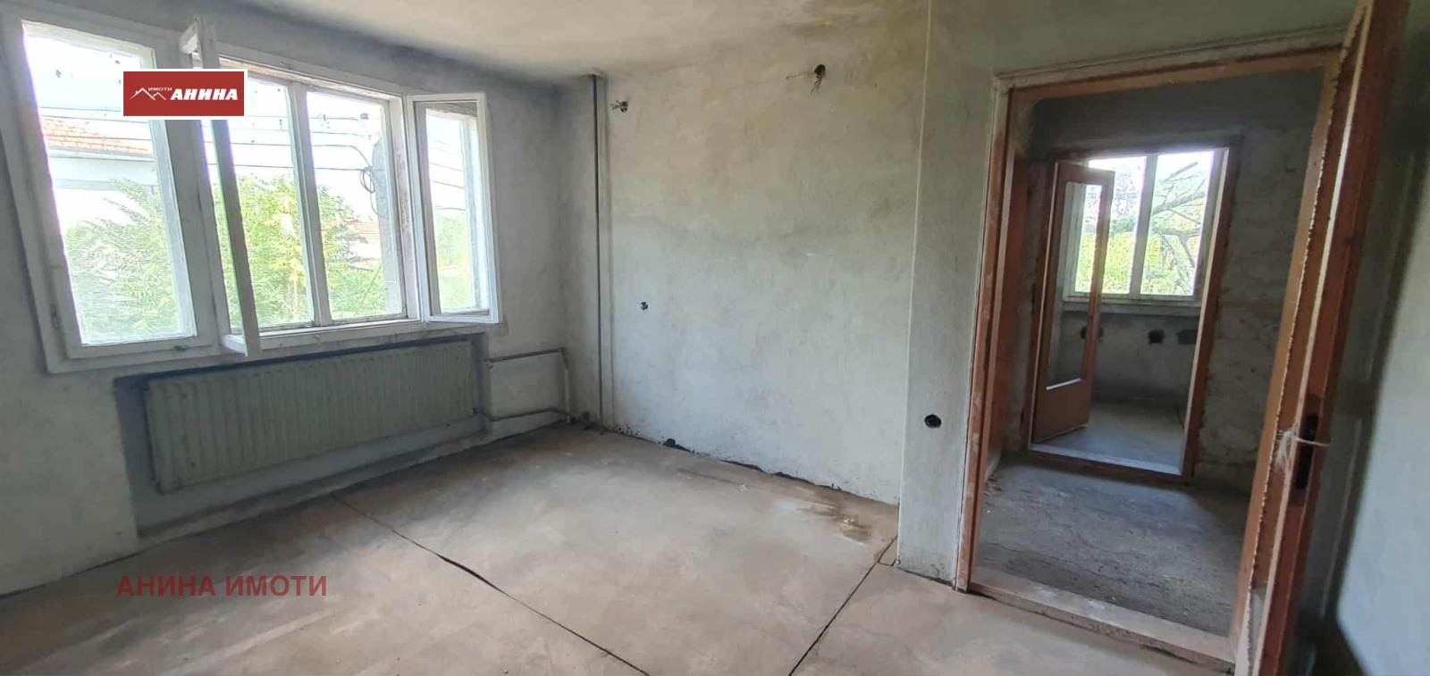 Продава КЪЩА | Imot.bg — изображение 13