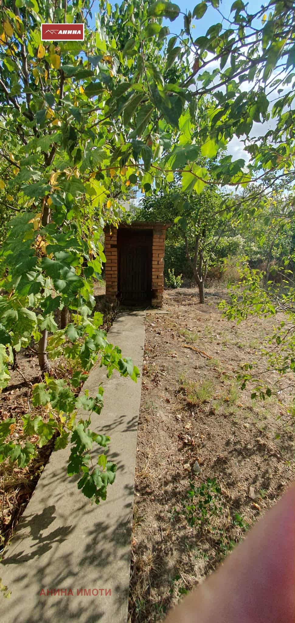 Продава КЪЩА | Imot.bg — изображение 17