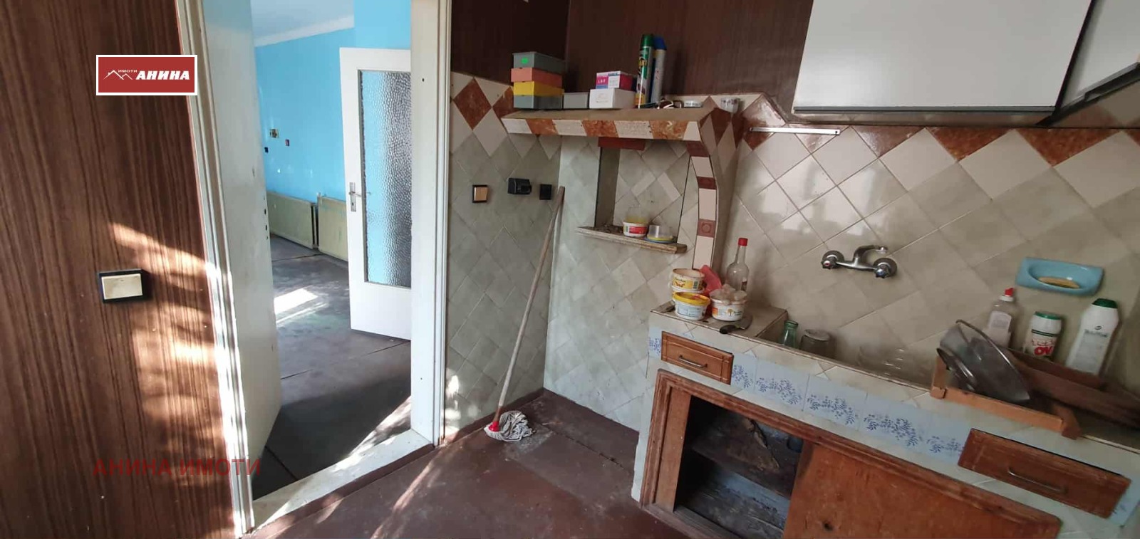 Продава КЪЩА | Imot.bg — изображение 7