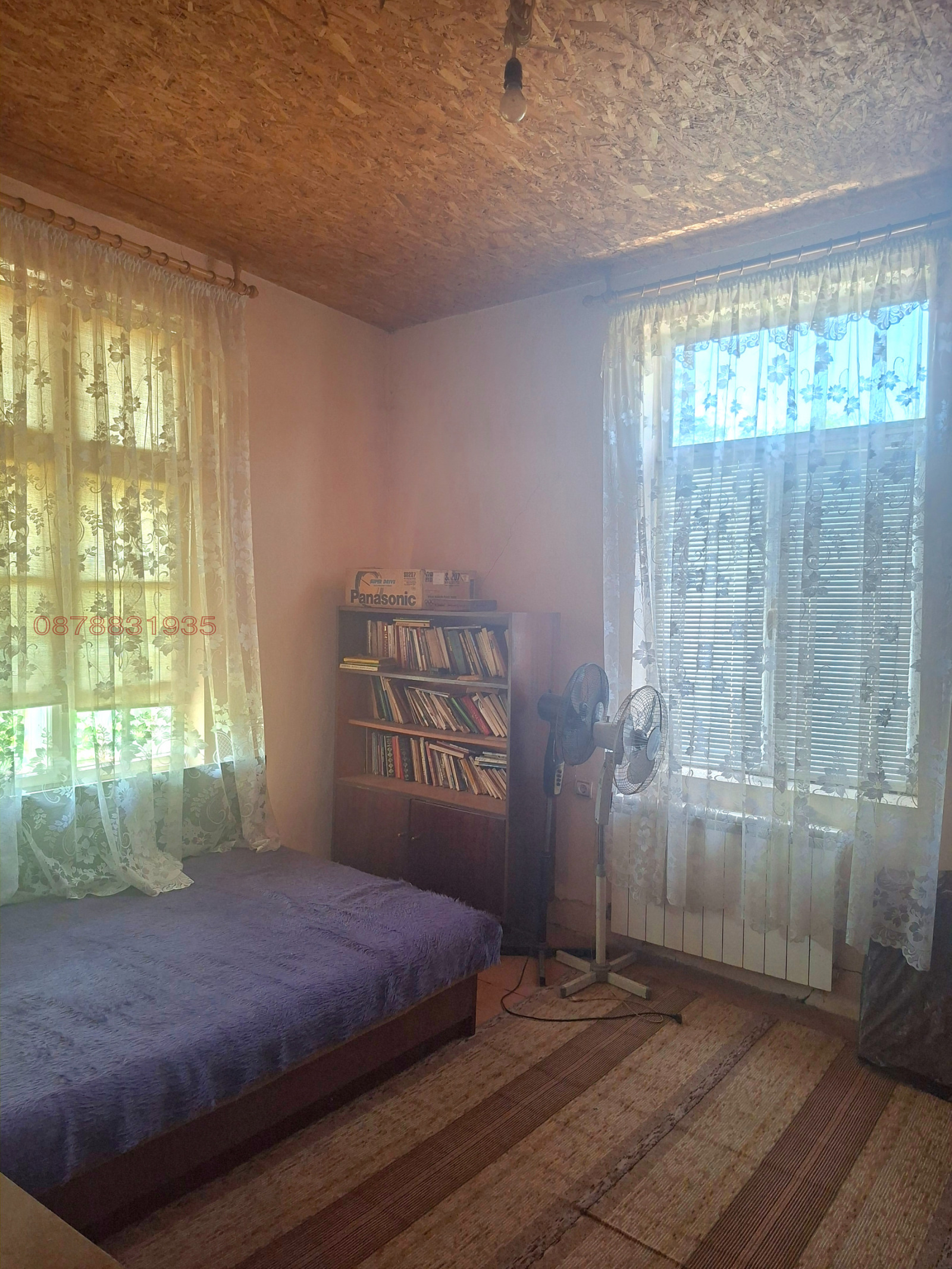 ������� ���� | Imot.bg � ����������� 3