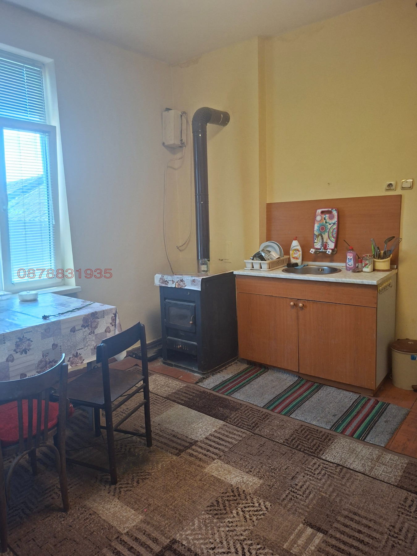 ������� ���� | Imot.bg � ����������� 6