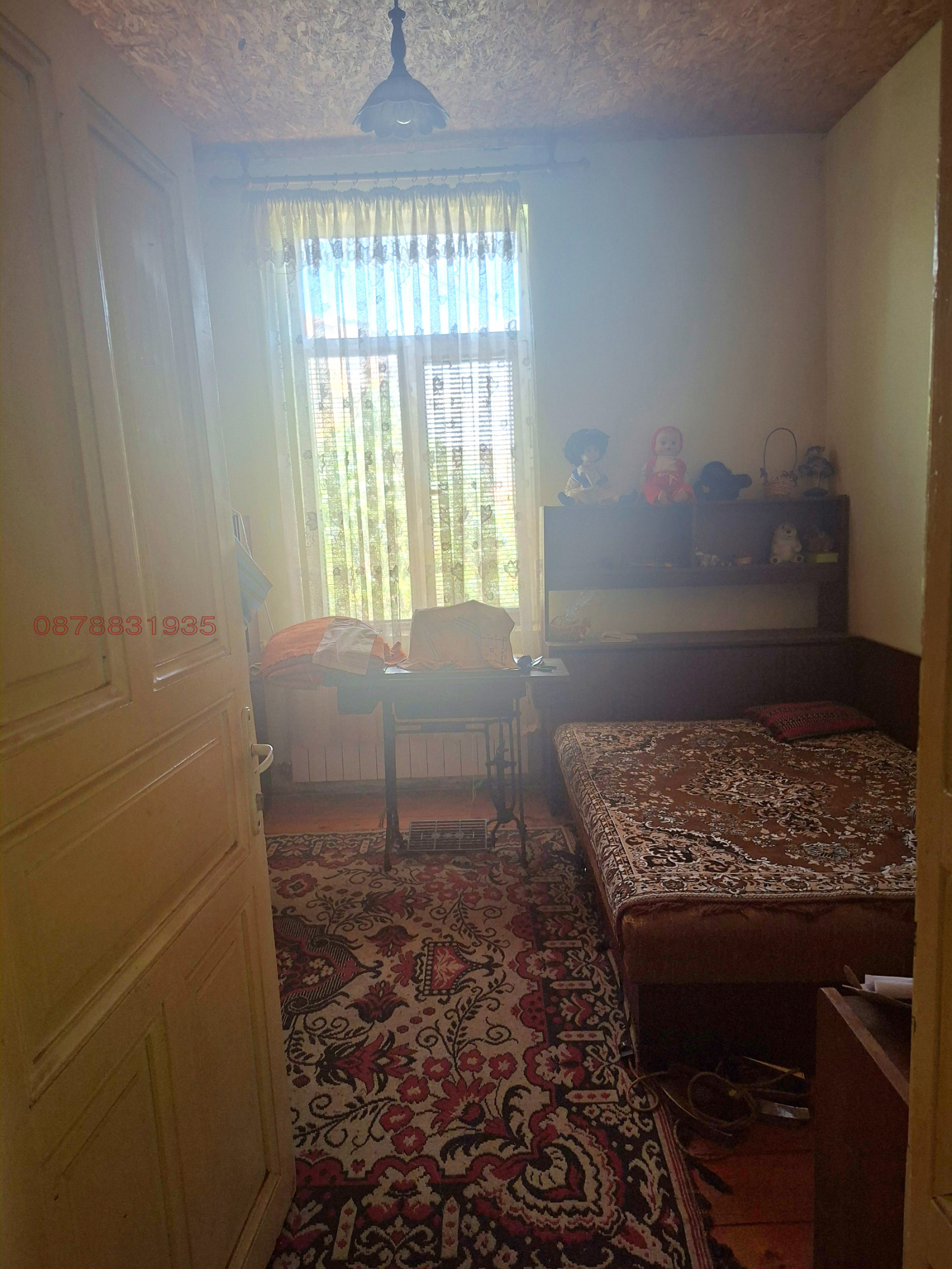 ������� ���� | Imot.bg � ����������� 4