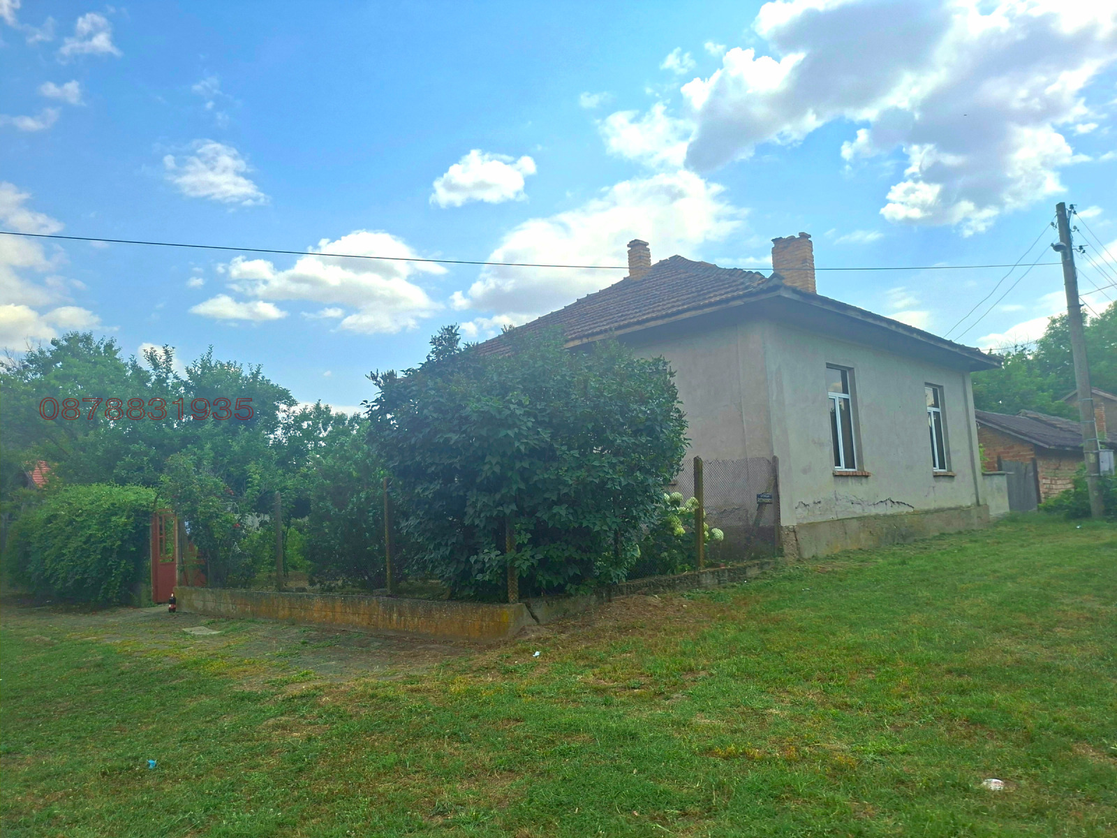 ������� ���� | Imot.bg � ����������� 1