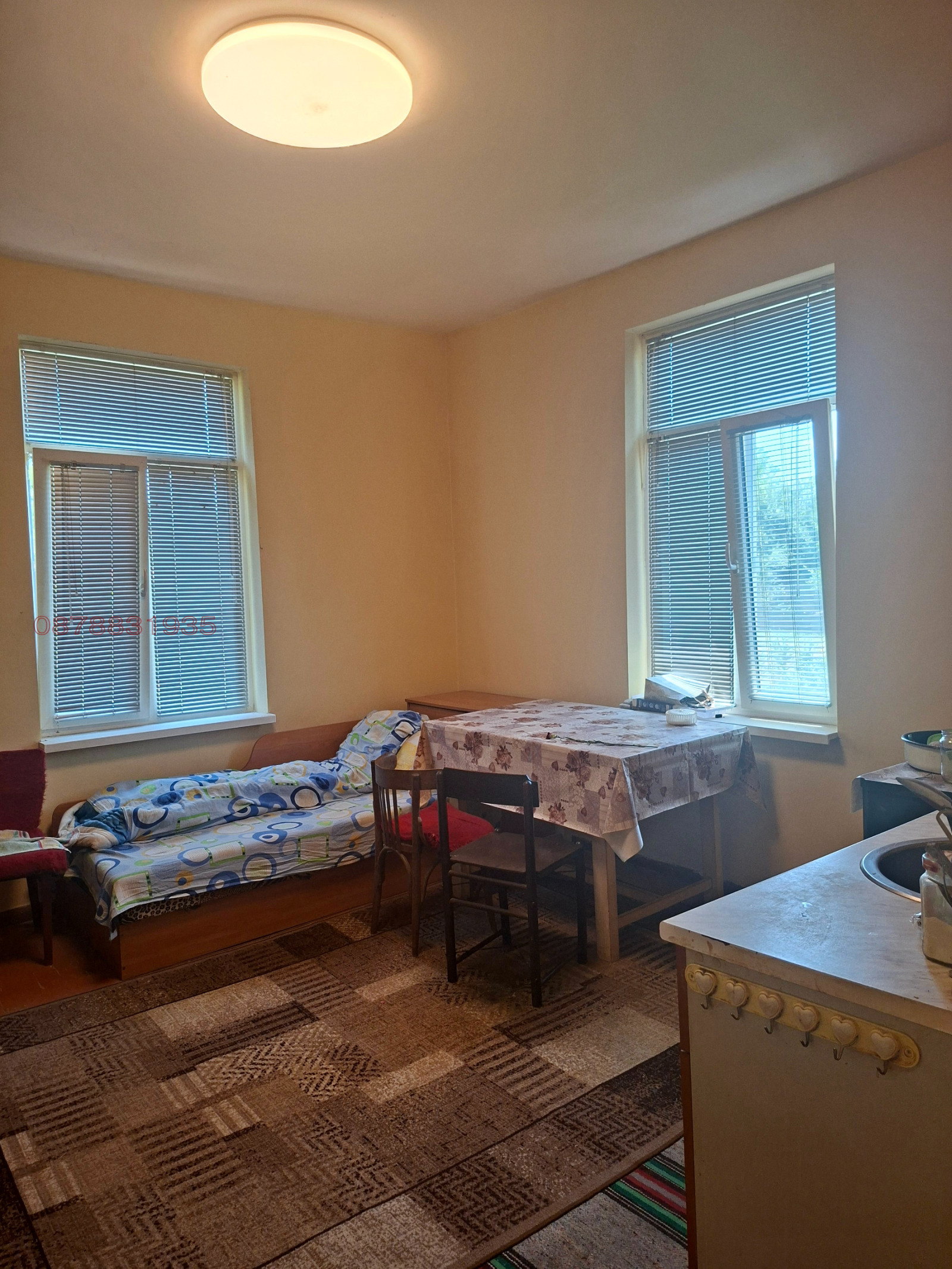 ������� ���� | Imot.bg � ����������� 7