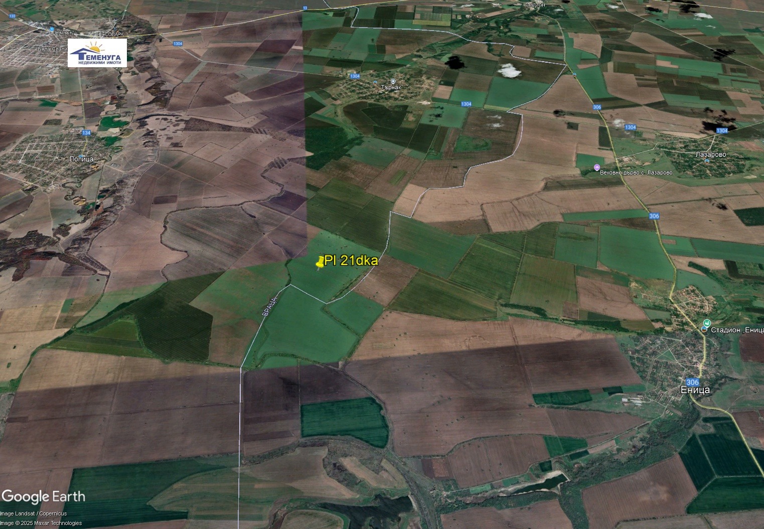 ������� ���������� ���� | Imot.bg � ����������� 4