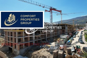 ������� 2-����� | Imot.bg � ����� ������ 13