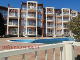 ������� 3-����� | Imot.bg � ����� ������ 4