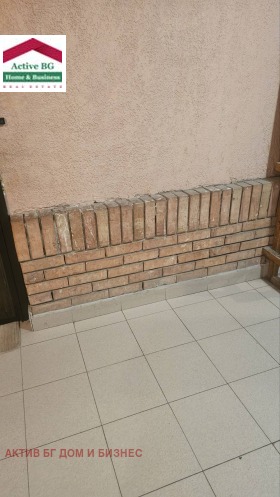  3- | Imot.bg    3