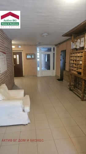  3- | Imot.bg    4