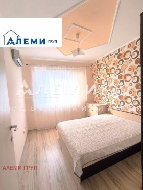 ������� 3-����� | Imot.bg � ����� ������ 5