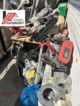 ������� ���������� | Imot.bg � ����� ������ 7