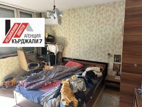 ������� ���������� | Imot.bg � ����� ������ 5