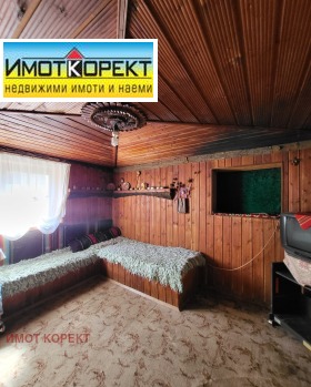   | Imot.bg    13
