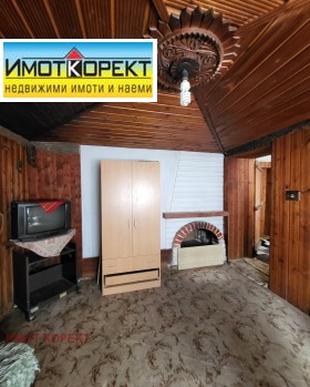   | Imot.bg    14
