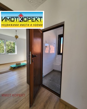   | Imot.bg    8