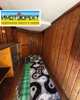   | Imot.bg    15
