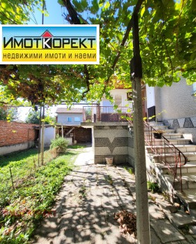   | Imot.bg    2