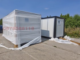 ������� ���� | Imot.bg � ����� ������ 3