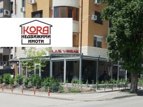Bar; kawiarnia Szirok centar, Plewen