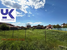 Cselekmény Novi Iskar, Sofia 1