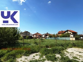 Cselekmény Novi Iskar, Sofia 2