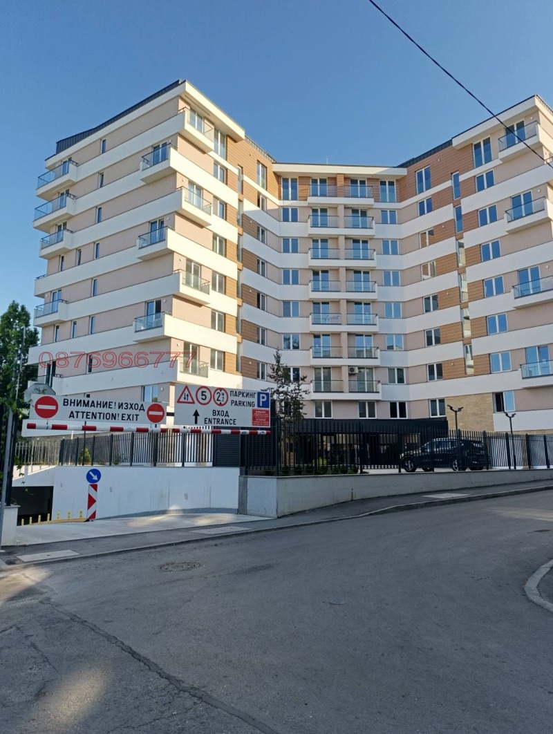 Til salgs  Studio Sofia , Karpuzitsa , 50 kvm | 75773789 - bilde [3]