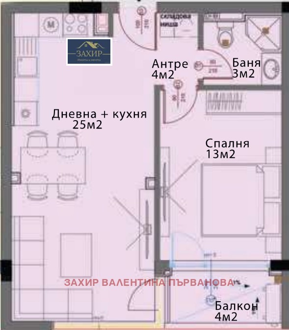 Продава 2-СТАЕН, гр. София, Модерно предградие, снимка 2 - Aпартаменти - 49033338