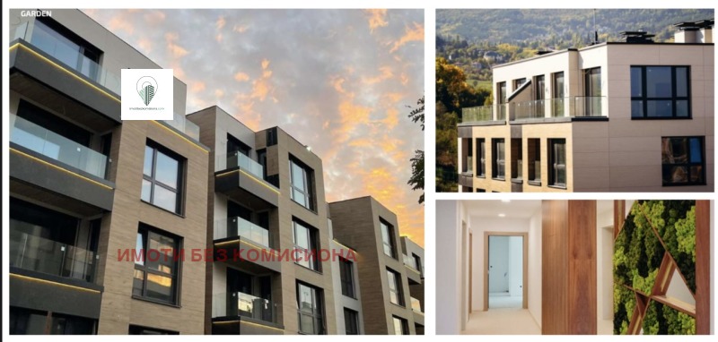 Продава  2-стаен град София , Кръстова вада , 68 кв.м | 40754167 - изображение [9]