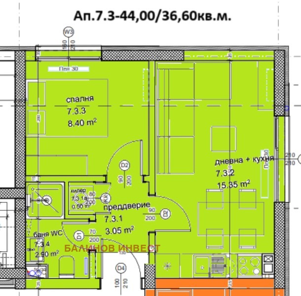 Продава 2-СТАЕН, гр. Варна, Кайсиева градина, снимка 4 - Апартаменти - 54960571