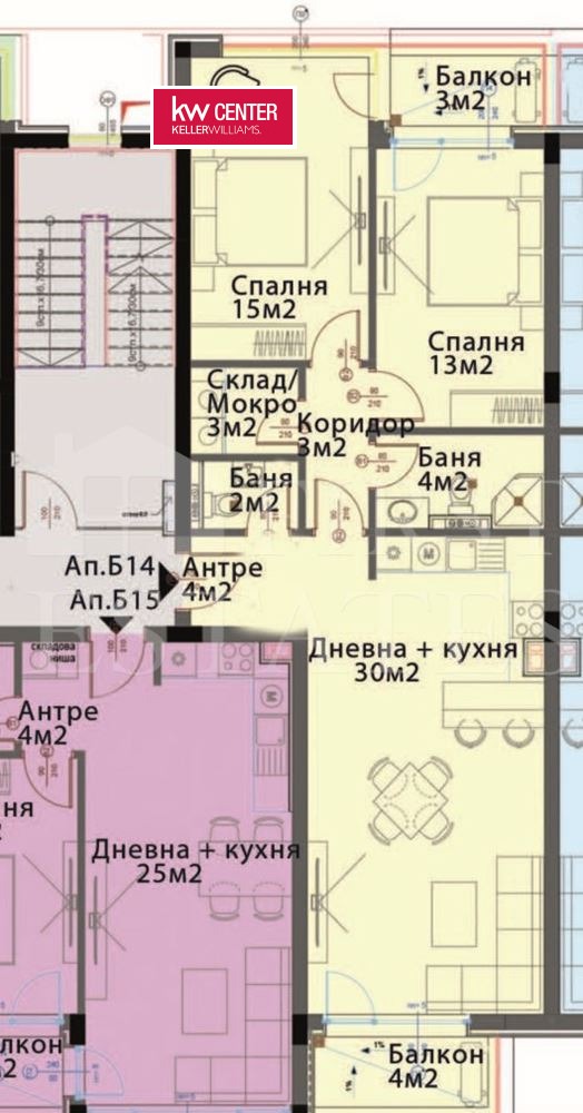Продава 3-СТАЕН, гр. София, Модерно предградие, снимка 2 - Апартаменти - 53909793