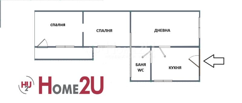 Na prodej  Dům oblast Pleven , Iskar , 130 m2 | 11136787 - obraz [10]