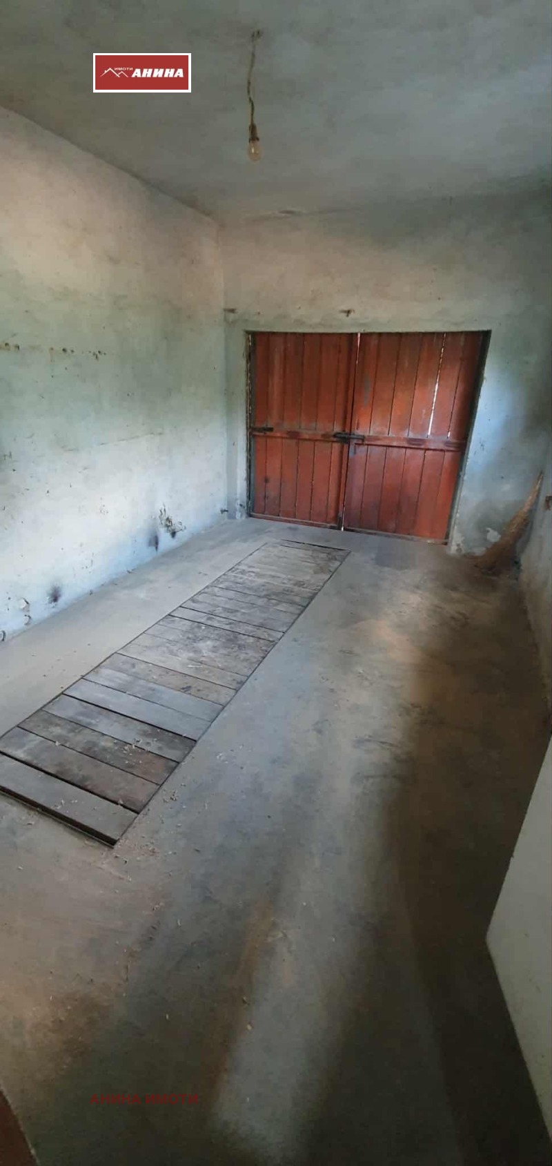 Na prodej  Dům oblast Ruse , Bazan , 70 m2 | 17434552 - obraz [15]