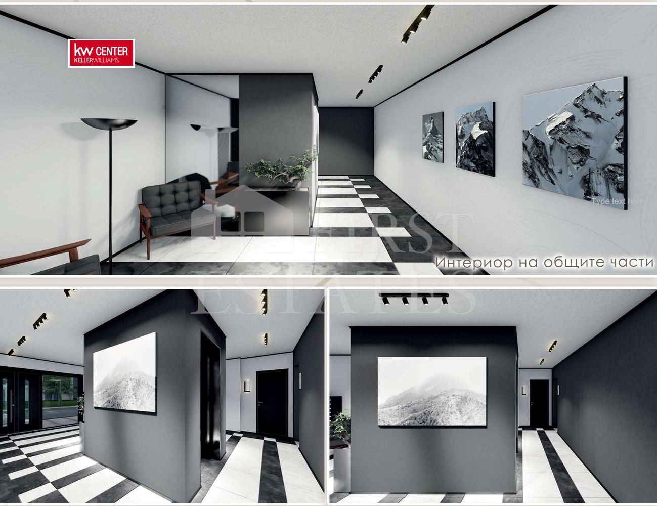 Продава 3-СТАЕН, гр. София, Модерно предградие, снимка 2 - Апартаменти - 53909793