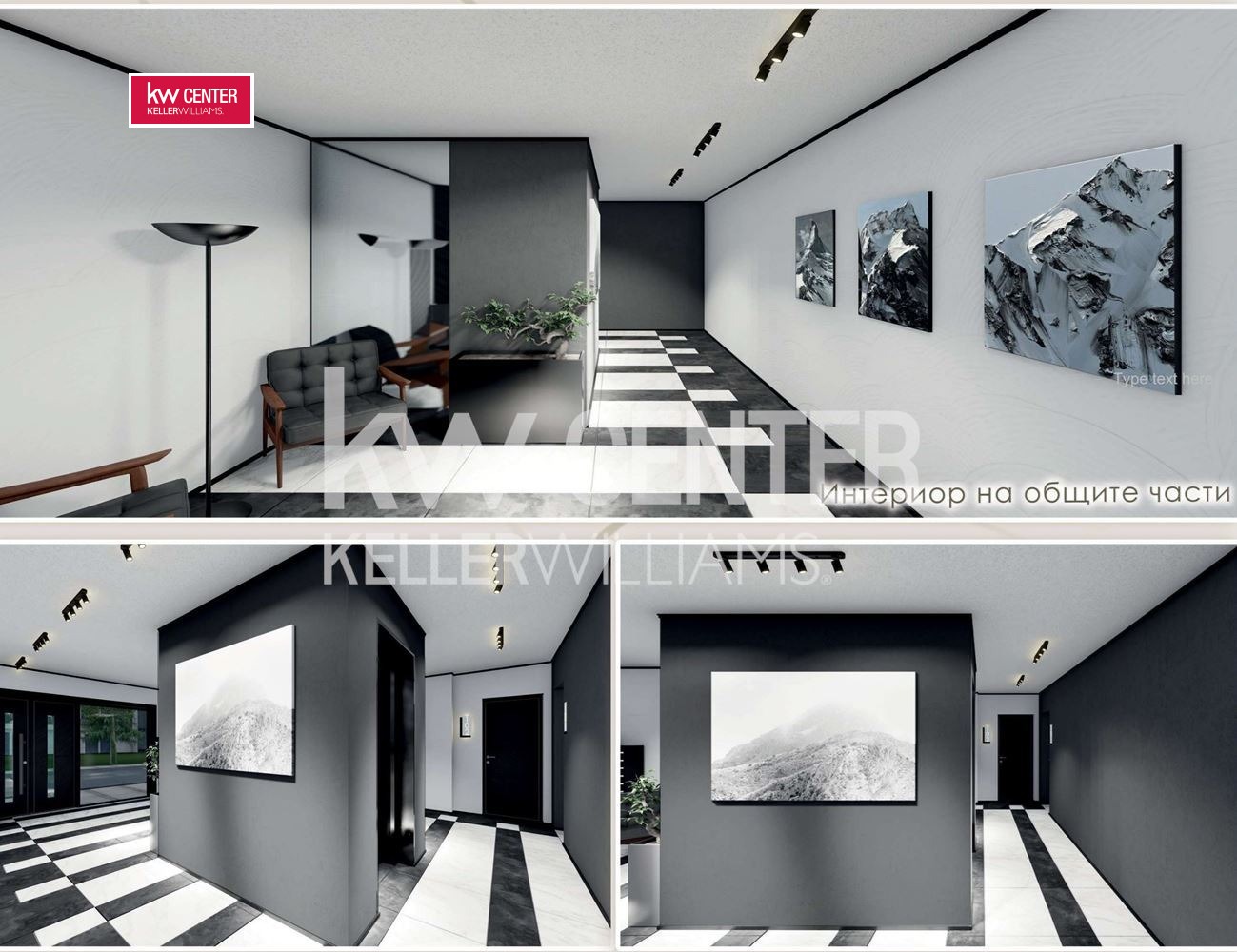 Продава 3-СТАЕН, гр. София, Модерно предградие, снимка 3 - Апартаменти - 53909793