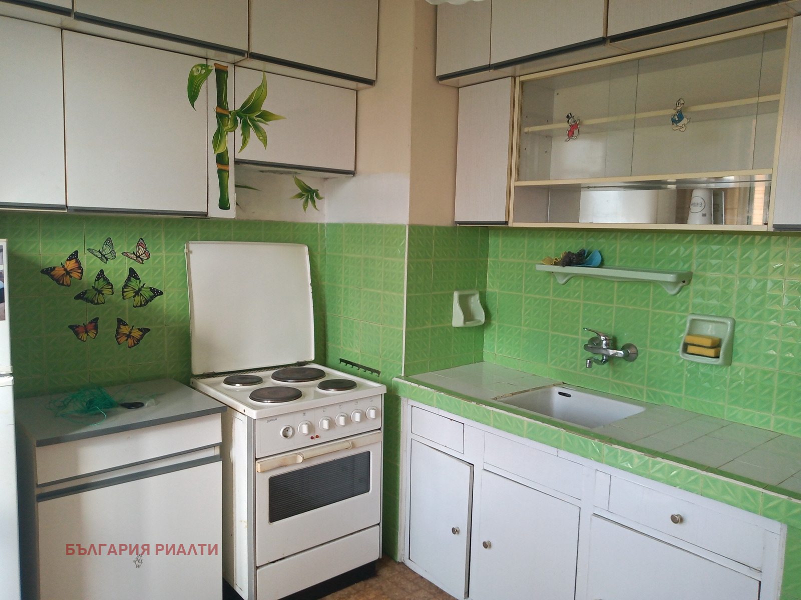 Продава 3-СТАЕН, гр. София, Красна поляна 3, снимка 7 - Апартаменти - 55537280