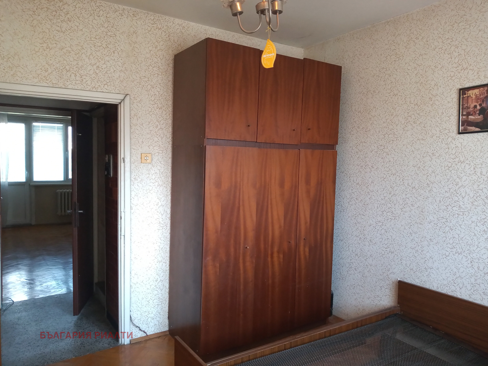 Продава 3-СТАЕН, гр. София, Красна поляна 3, снимка 4 - Апартаменти - 55537280