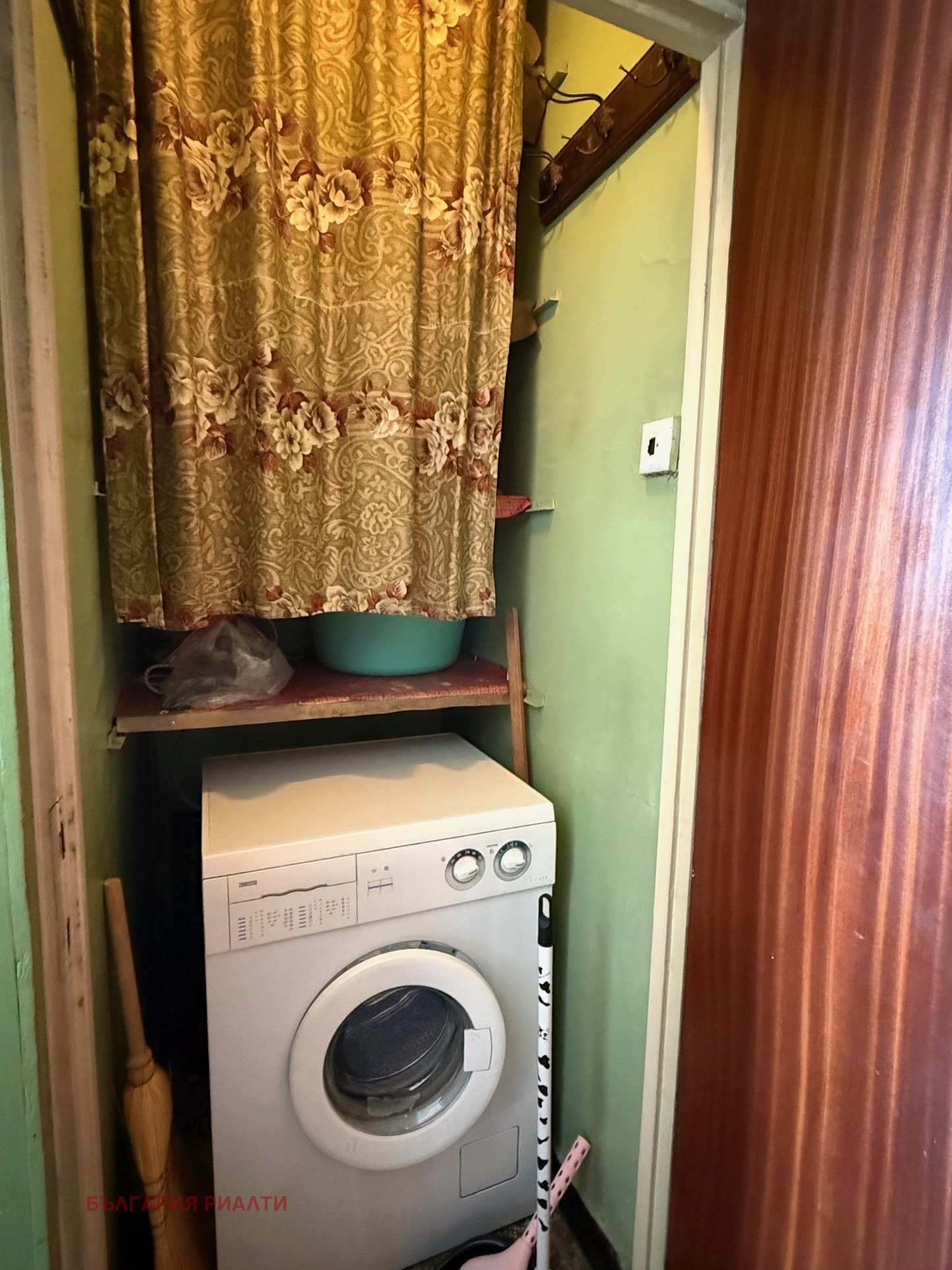 Продава 3-СТАЕН, гр. София, Красна поляна 3, снимка 11 - Апартаменти - 55537280